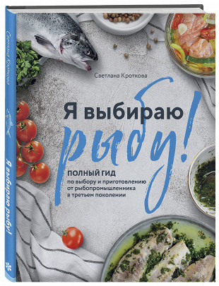 Очень вкусные блины на молоке и воде