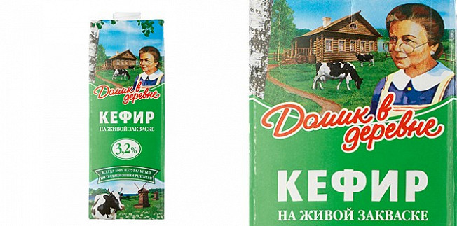 Btl фотографии домик в деревне wimm bill dann продукты в 2008 году фото