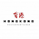 Ресторан Hong Kong