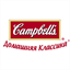 Campbell's® Домашняя Классика® 
