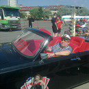 Аватар