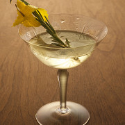 Коктейль «Копченый мартини» (Smoky Martini)