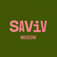 Рецепты из Saviv