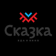 Рецепты из Сказка. Еда и Вино