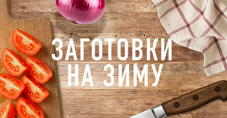 Изображение материала