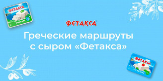 Изображение материала