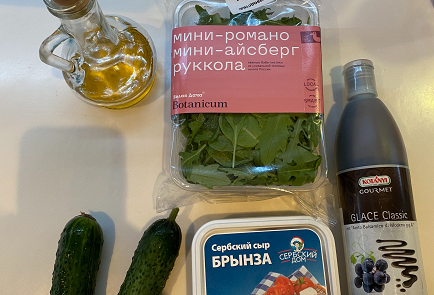 Изображение материала