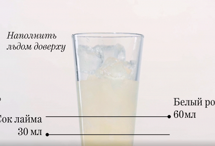 Шаг 2