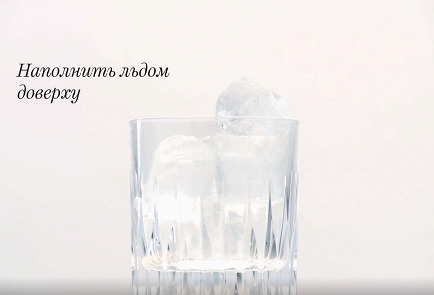 Шаг 1