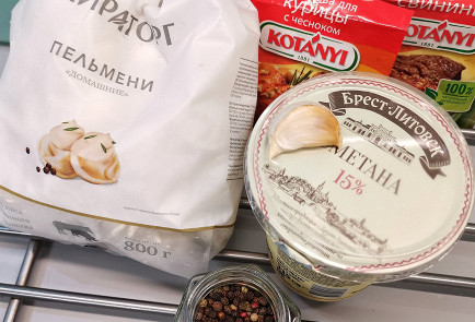Шаг 1