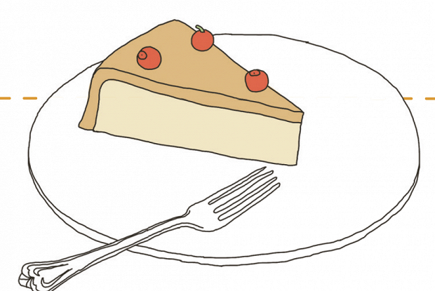 Финский пирог с карамелью (kinuskikaka)