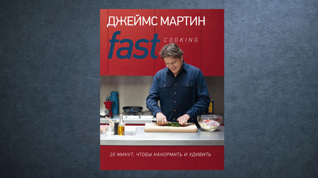 Изображение материала