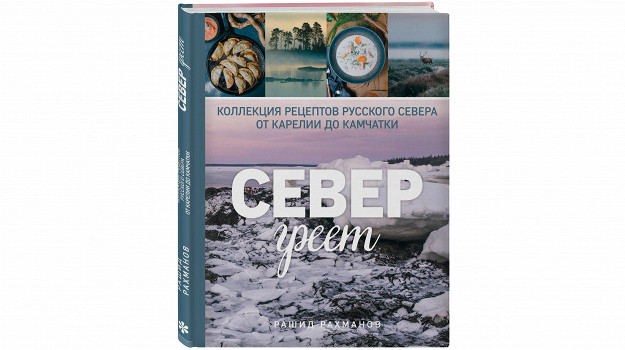 Изображение материала