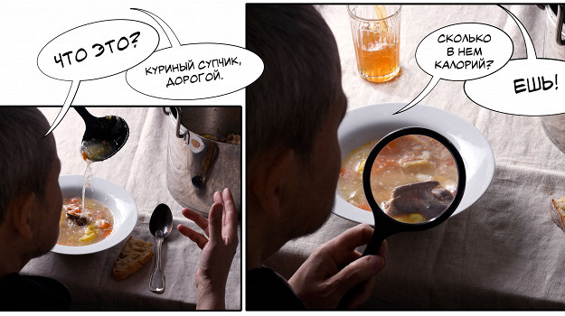 Изображение материала