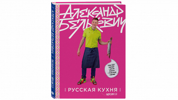 Изображение материала