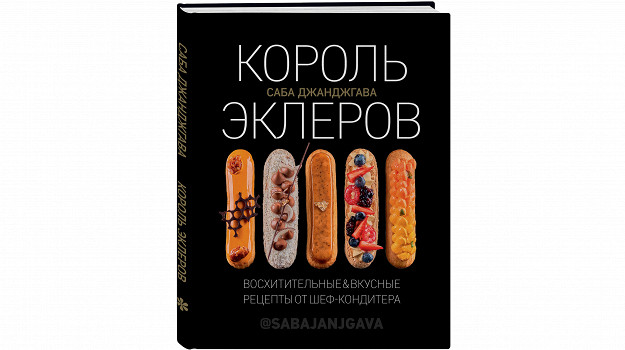 Изображение материала