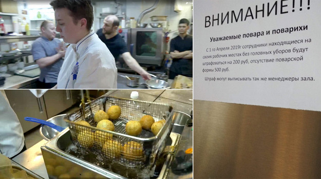 Изображение материала