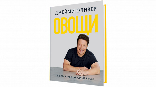 Изображение материала