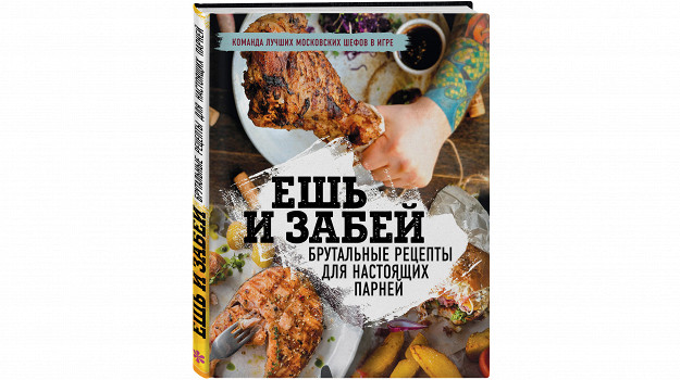 Изображение материала