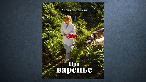 Изображение материала