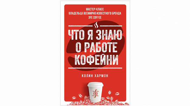Изображение материала