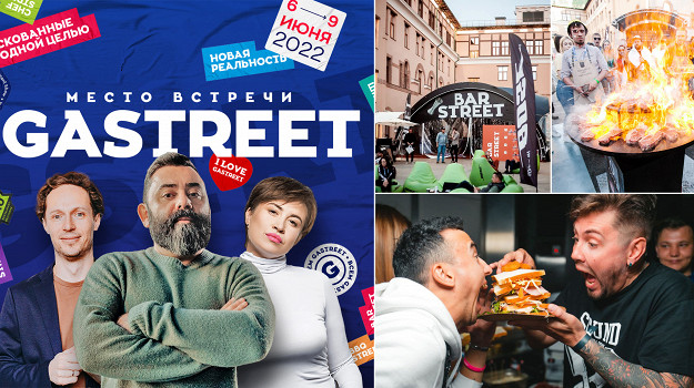 Изображение материала