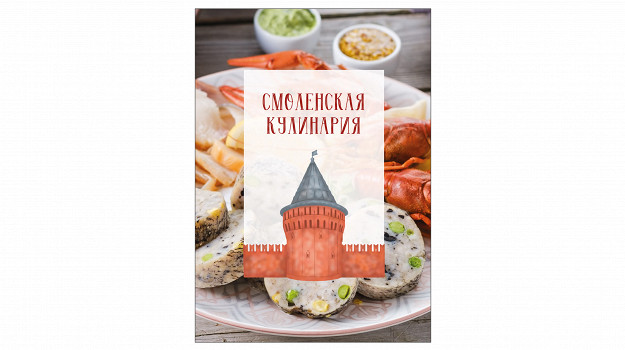 Изображение материала