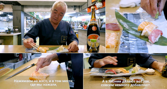 Как правильно делать и есть суши фото